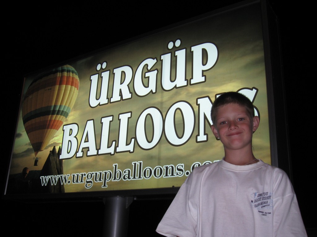 Рекламное панно Urgup Balloons