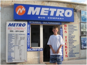 Офис автобусной компании METRO в Гереме