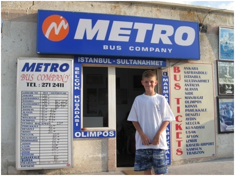 Офис автобусной компании METRO