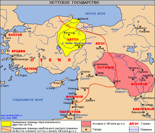 Хеттское царство XV в. до н.э - Карта