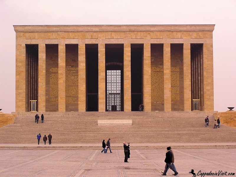 Основное здание мавзолея Ататюрка