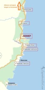 Карта курортов Кемера