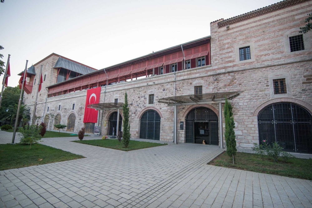 Музей Турецкого и Исламского Искусства в Стамбуле